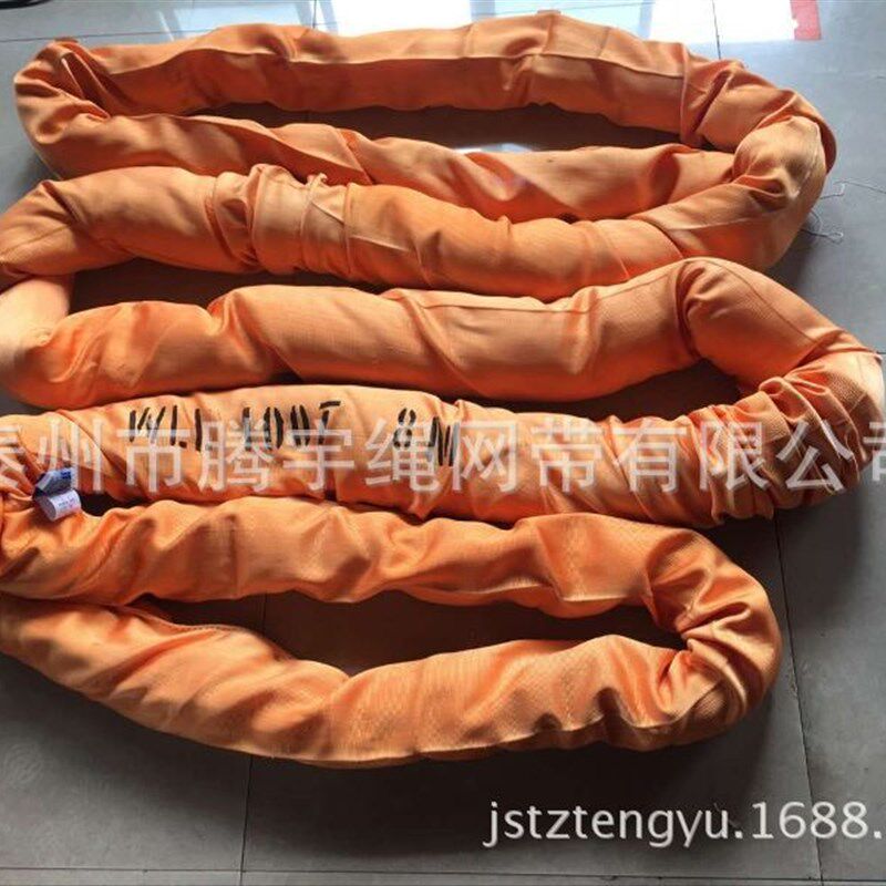 柔性吊带6c0吨8米9米7米4米5米6米 起重吊装带60t 圆形吊带60T