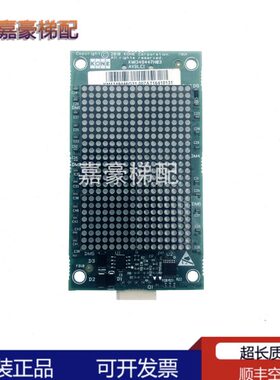 K-KMG/110板显示1315M84通力外呼G4946/KM电梯300原装G2464913432