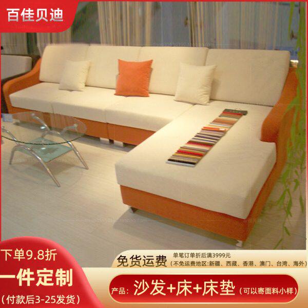 整装布艺L小户型组合可拆洗转角沙发绒布休闲经济型型现代简约