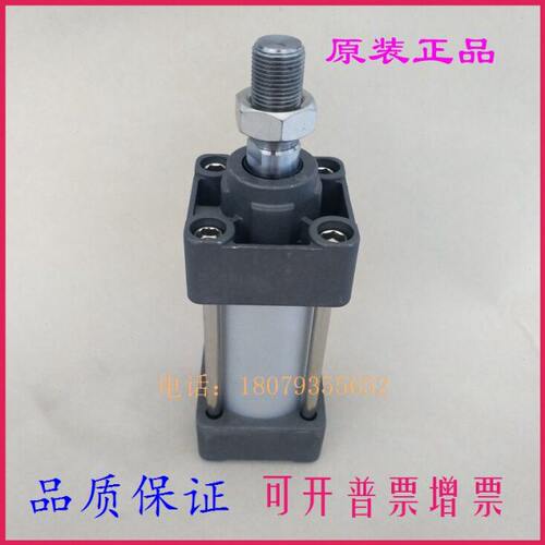 全新原装MBB32 MDBB32-65/70/75/80/85/90-Z标准型气缸
