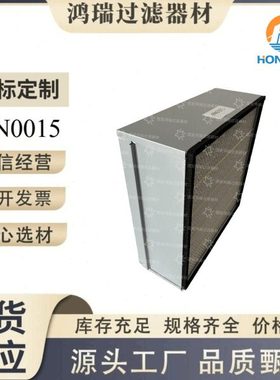 厂家供应4N0015发电机组P150135空气滤芯AF150135A1072C挖掘机