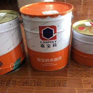 嘉宝莉木器漆大桶透明/白色固化净味稀释剂PU工程油性家具聚酯漆