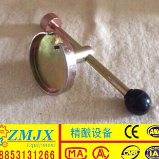 扳手桶扳手 酒设备扳手矛扳手 鲜啤桶啤酒 配件啤酒桶保鲜