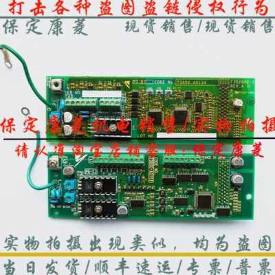0   G卡 川G0B003605 /7P21-2360G15-A7PXG7-P13-A安变频器