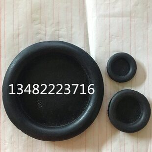 开孔护线圈套   护橡胶铁00线  35保护套片只10护线圈