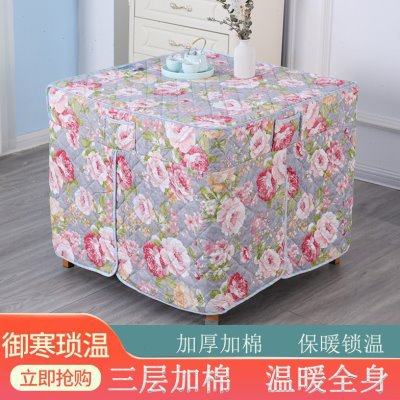 烤火罩烤火桌子罩套电炉罩电暖炉桌面罩套取暖桌布罩正方形加厚架,居家布艺,烤火罩,淘宝优惠券,粉丝福利购,淘宝优惠卷