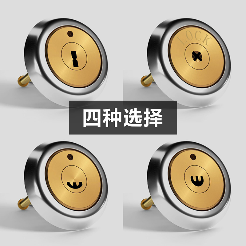 家用老式外装防盗门十字安防大门房门锁b级锁芯卧室W通用型全铜换