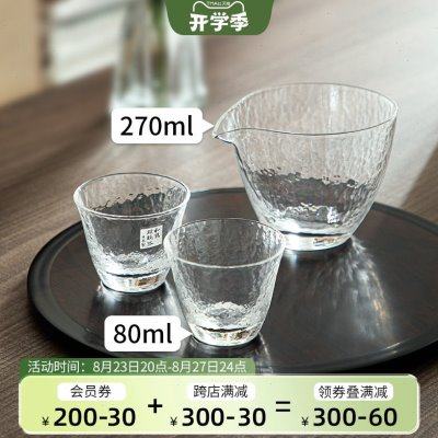 东洋佐佐木日式锤目纹片手工茶壶清酒壶水晶玻璃分酒分茶器公道杯,餐饮具,分酒器,淘宝优惠券,粉丝福利购,淘宝优惠卷