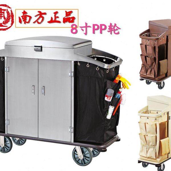 南方C-87A客房服务车酒店双边手推车客房高档不锈钢房口车多功能,商业/办公家具,平板手推车/工具车/爬楼机,淘宝优惠券,粉丝福利购,淘宝优惠卷