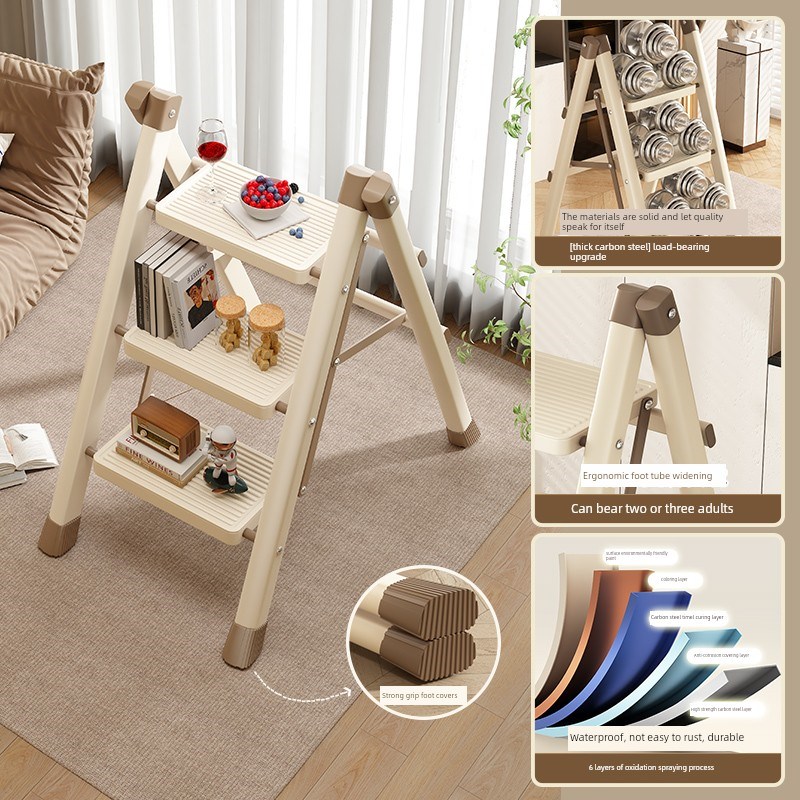 富比牛奶咖啡梯h家用折叠式伸缩梯加厚人字形梯室内多功能储物架