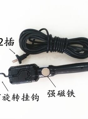 家用移动带线led行灯带挂钩带吸铁石便捷移动行灯检修灯220V光源