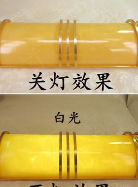 简约时尚欧式仿云石大门前壁灯入户灯酒客房壁灯大厅电视背景灯