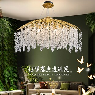 斯洛特艺术客厅吊灯轻奢别墅创意玻璃高端主灯浪漫餐厅法式水晶灯