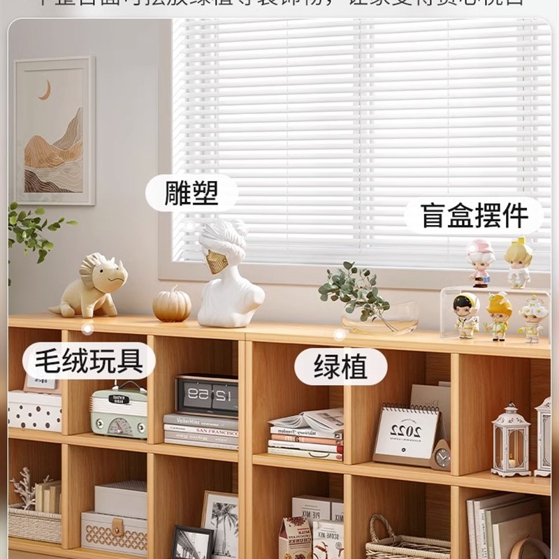 收纳柜柜子书架置物架落地书x柜家用收纳柜分层架八格柜矮柜格子