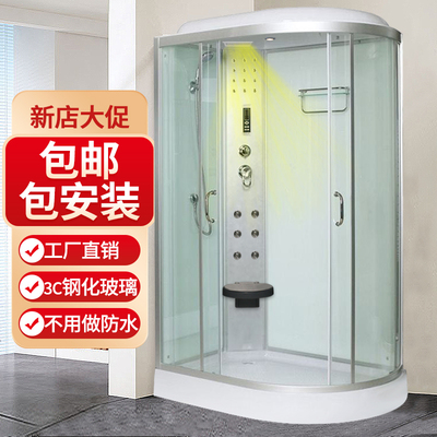 整体淋浴a房整体浴室浴房封闭一体式钢化玻璃包邮包安装洗澡房上