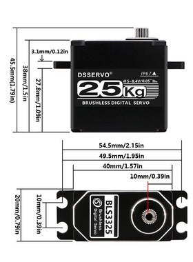BLS3325 25KG舵机 黑色 全金属 无E刷 BLS3325MG数字舵机 达盛
