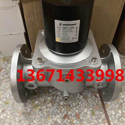 VMR7-3DN65燃气电磁阀 伊莱克斯Elektrogas燃气管道电磁阀 原装