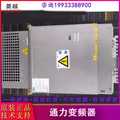 通力变频器V3F16/16ES/25/18/ KDL16/16S/16R/32 /KDM159/160维修