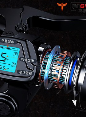 英格威原装仪表调速转把48V折叠代驾车G-forceR加速调速器把手通