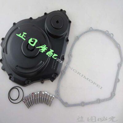 适用铃木GSXR600/750 K6 K8 06-09年发动机边盖 离合器边盖右边盖