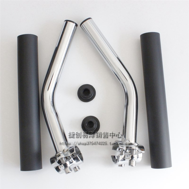 长扶手把活口夹片灵活固定t铁制轮椅副把一体加长送护套包邮24cm