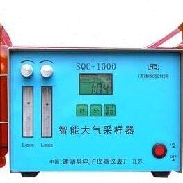SQC-1000智能双路大气采样器气体取样器气体采样器