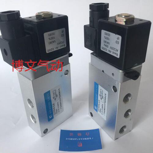 电磁阀/单电控换向阀/Q25DA-L6/Q25DA-L12/Q25DA-L8