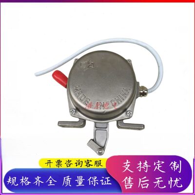 KLT2-II双向不锈钢拉绳开关HFKLT2-II急停拉线开关手动复位