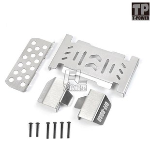 1/10 易控 YK4106SE YKx4106PRO 底盘护甲 装甲4106 金属护板