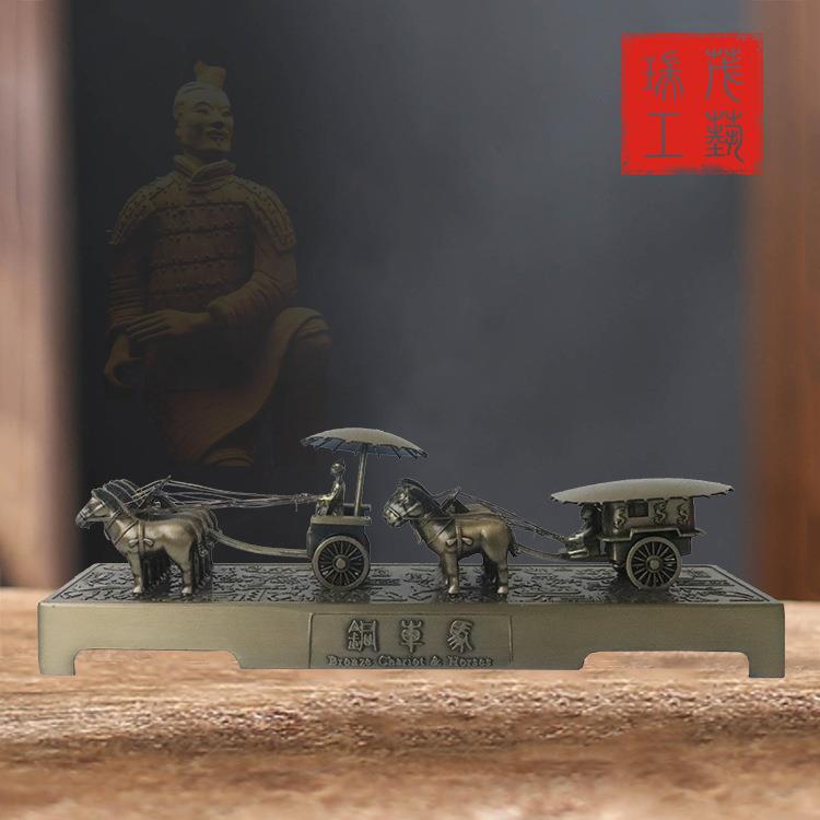 现货兵马俑摆件旅游工艺品锌合金车马纪念品秦始皇铜车马工艺品