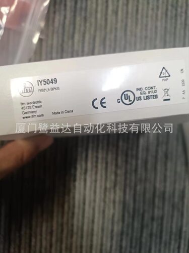 IFM易福门IY5049