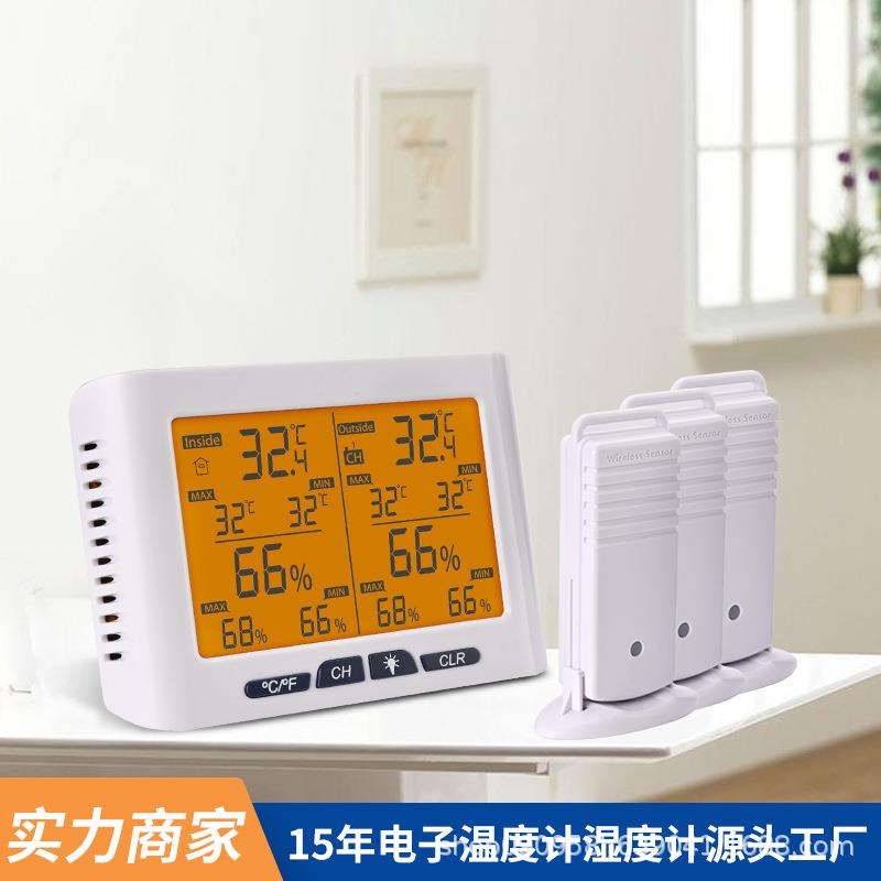 跨境无线大屏数显电子温湿度计背光三接收器桌面带校准计测温