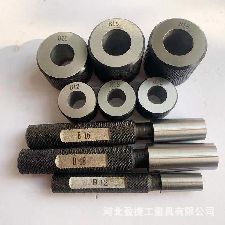 校对光滑塞环规轴承钢 光面环规塞规 螺纹环规 螺纹塞环规