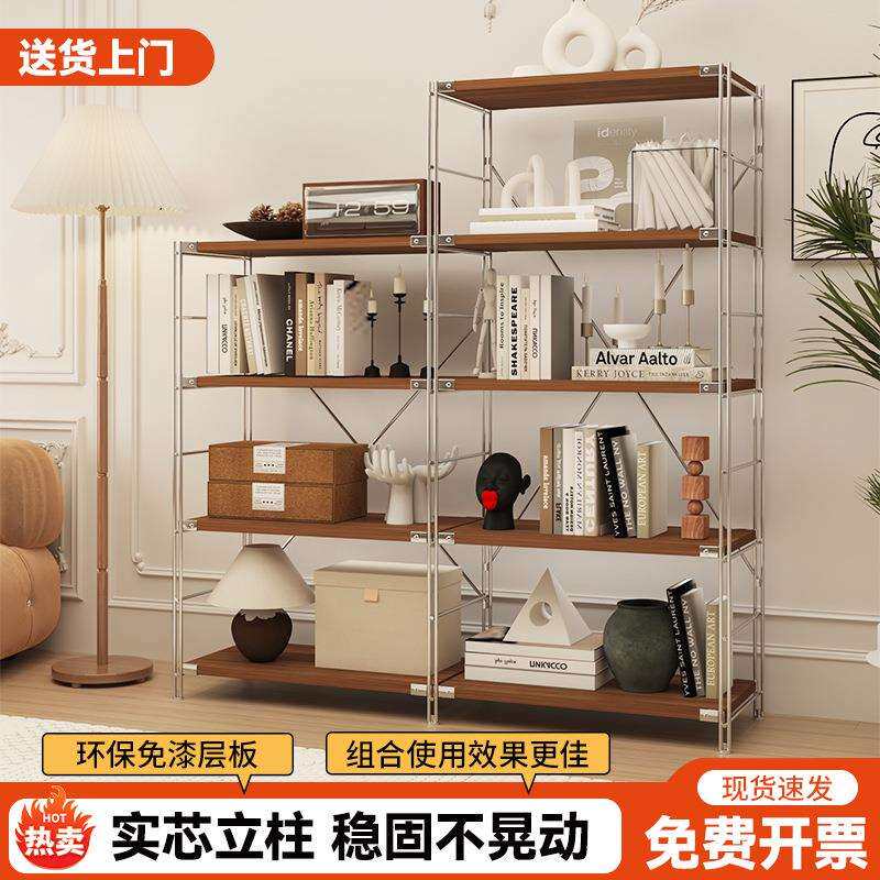 家用置物架中古风多层落地架阳台多功能组合架书房可调节仓储货架