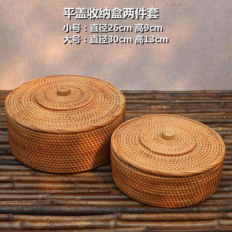 越南北欧水果篮手工藤编水果盘客厅茶几创意家用个性欧式收纳