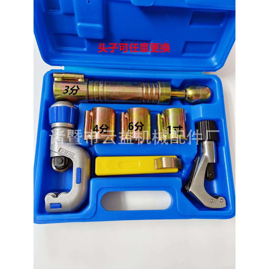 不锈钢波纹管打波器压边模做管工具3分 4分 6分1寸。