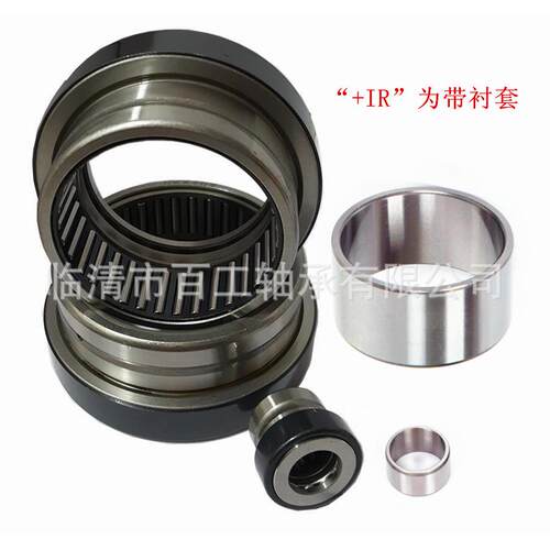 组合轴承Z A R N F 1 2 3 4 5 5 6 7 9 0 2 1 3 4 5 6 0 1 0 8 5