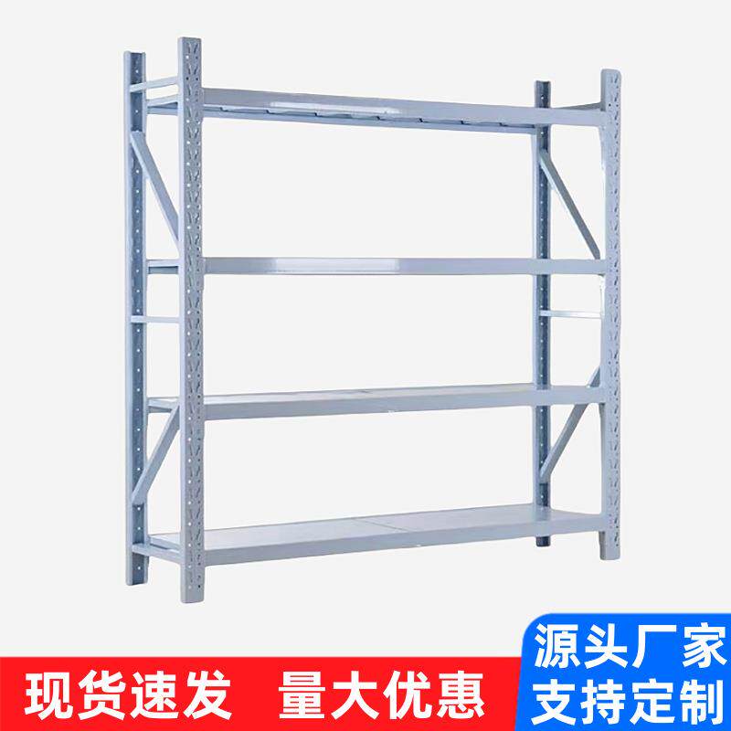 闵行区崇明区宝山区浦东区金山区奉贤区松江区青浦区轻型货架