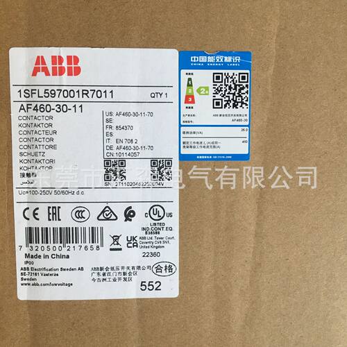 ABBAF三极交流接触器（交直流线圈）AF460-30-11*100-250VAC/DC