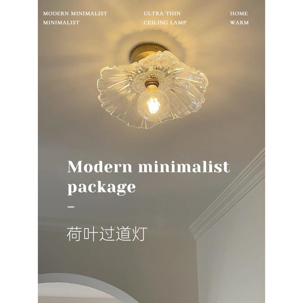网红阳台灯吸顶灯过道灯走廊灯入户灯玄关灯灯具现代简约衣帽间灯