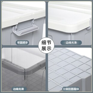 清野之木特大号儿童玩具收纳箱家用塑料整理箱搬家周转箱学生宿舍