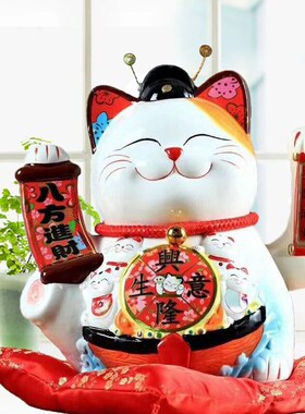 15寸揺手陶瓷礼品招财猫工艺招财猫 办公桌前台开业送礼摆件logo