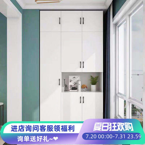 储物收纳阳台柜简约现代开门衣柜多功能杂物柜鞋柜置物柜组合定制