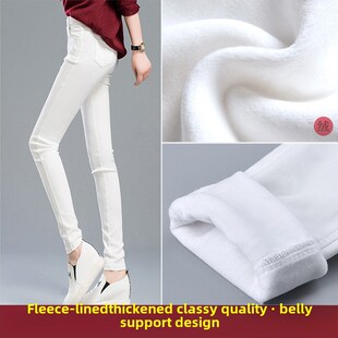 白色孕妇打底裤冬装加厚怀孕期秋冬款外穿小脚裤加绒大码托腹裤子