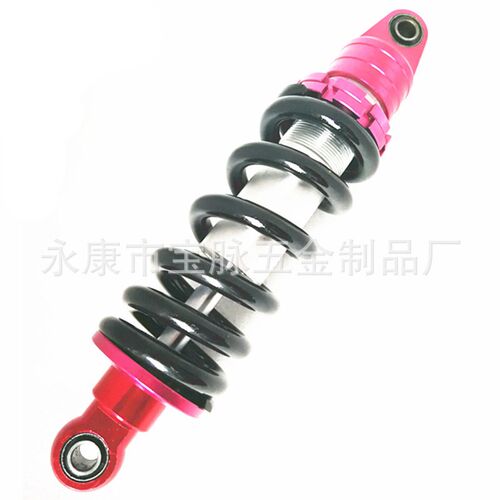 越野摩托车跑车改装配件 高赛260MM 280MM后减震器避震器中置减震