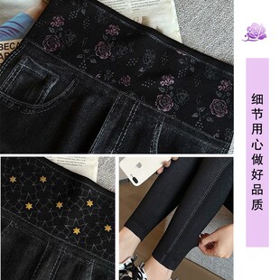 仿牛仔裤女韩版高腰弹力修身显瘦九分打底裤女时尚百搭高弹小脚裤