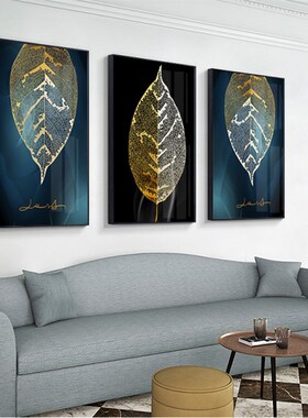 轻奢晶瓷画铝合金框装饰画北欧三联画现代客厅卧室挂画沙发背景墙
