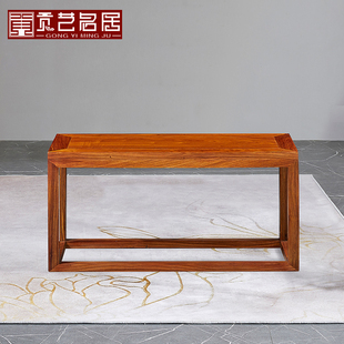 红木家具花梨木四方长凳阳台茶桌凳实木新中式换鞋凳短凳办公方凳