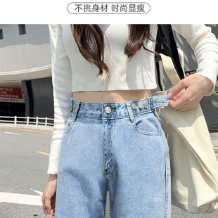 牛仔裤女2025年新款宽松直筒拖地裤夏季小众阔腿裤高腰裤子春秋季
