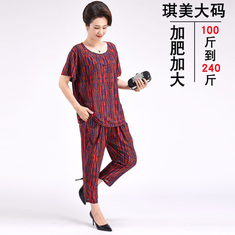 中老年加肥加大码南韩冰丝清爽凉快妈妈装夏短袖套装九分裤家居 - 实物图